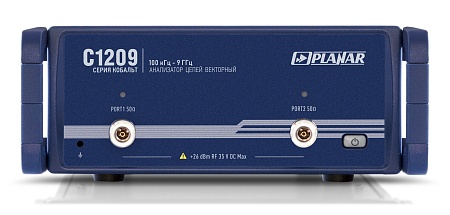 C1209 от 100 кГц до 9 ГГц