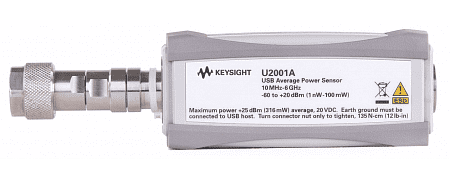 Keysight U2001A с шиной USB, от 10 МГц до 6 ГГц