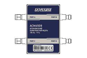 ACM4509-11212 от 100 кГц до 9 ГГц, 3,5 мм